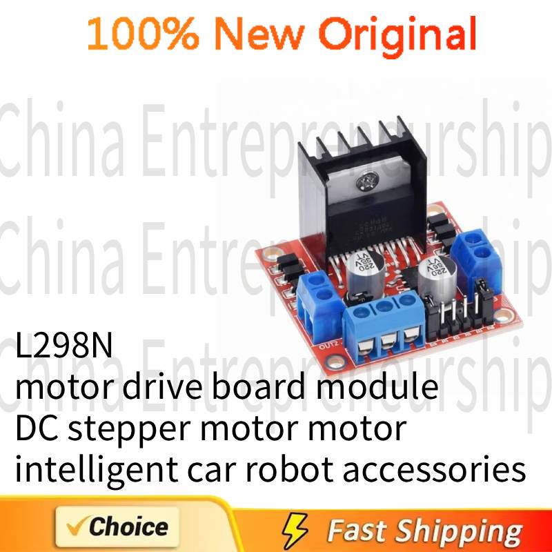 Car Accessories Quick Delivery - 1 SZT. Moduł sterownika silnika L298N,