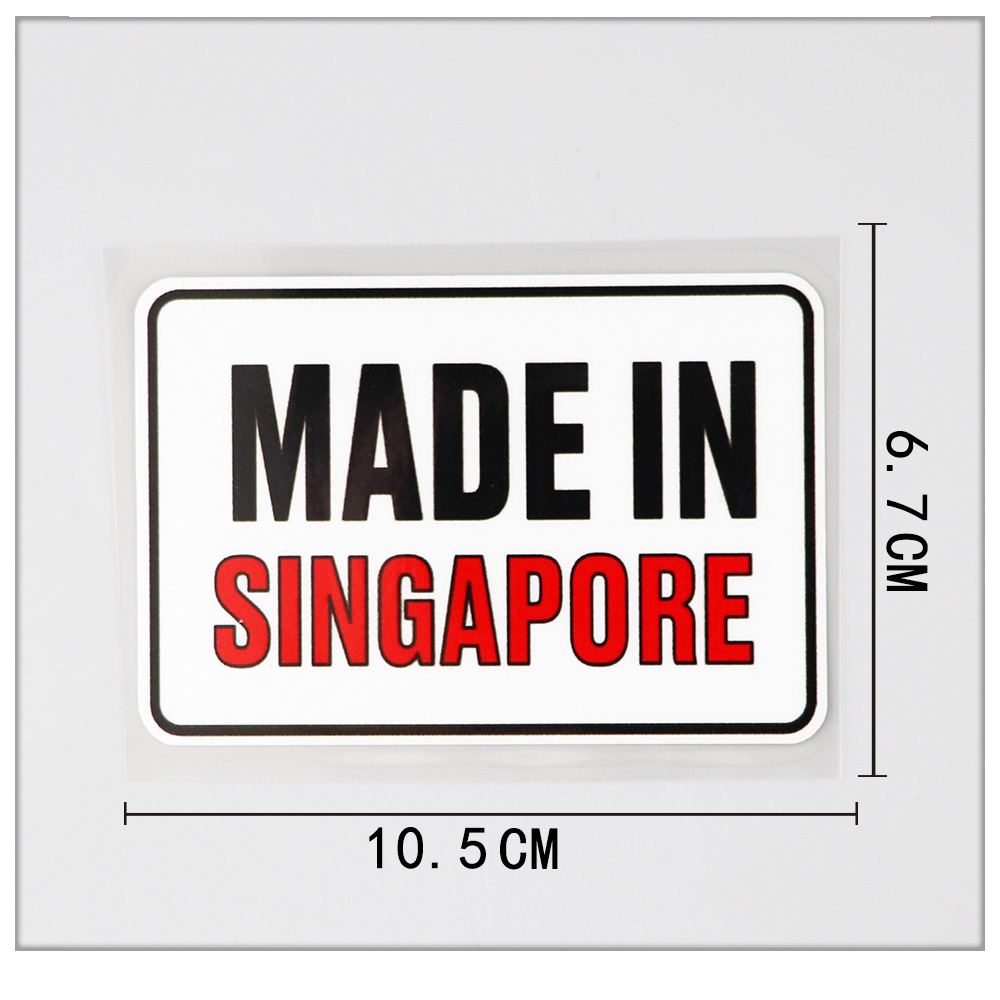 Car Accessories Singapore - Naklejka samochodowa wykonana w Singapurze Wodoodporna