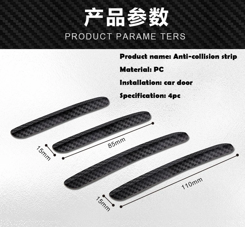 Car Accessories Quick Delivery - 4 szt. Uniwersalne listwy ochronne na