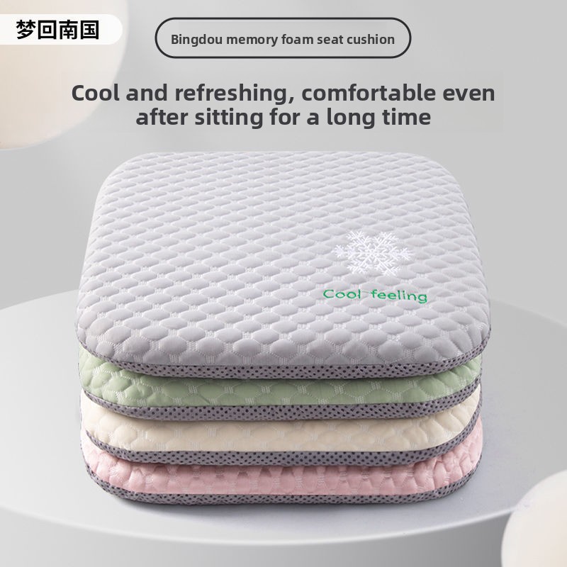 Poduszka siedziska z pianki me – Car Seat Cushion Memory Foam recenzja i cena