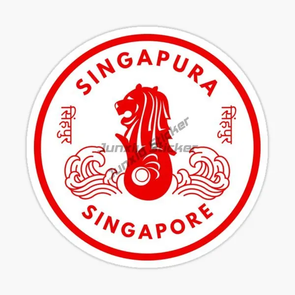 Naklejka PVC z mapą Singapuru, – Car Accessories Singapore recenzja i cena